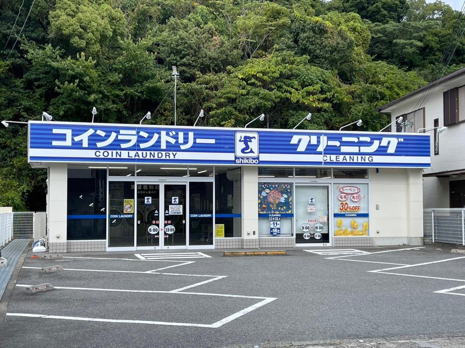白浜乃風（Shirahama No Kaze） Villa Luaran gambar